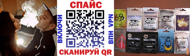 БУТИРАТ буратино  купить наркотик  Еманжелинск 