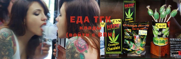 твердый Елабуга