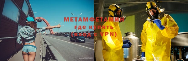 бошки Ельня