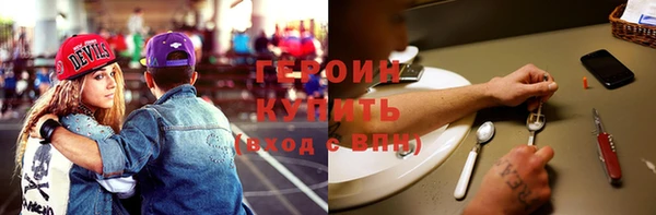 твердый Елабуга
