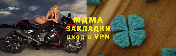 бошки Ельня