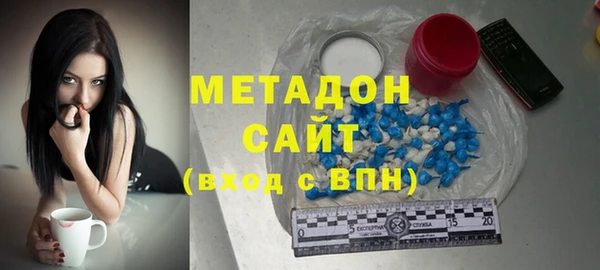 твердый Елабуга