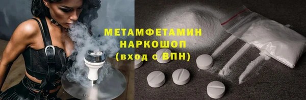 твердый Елабуга