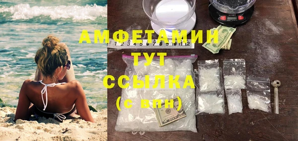 твердый Елабуга