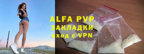 твердый Елабуга