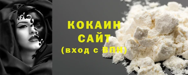 твердый Елабуга