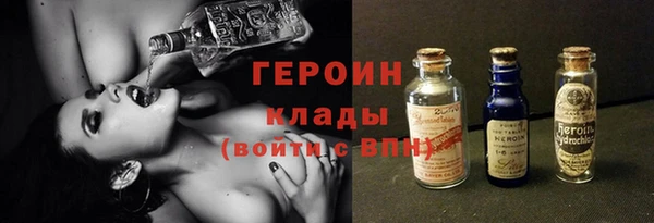 бошки Ельня