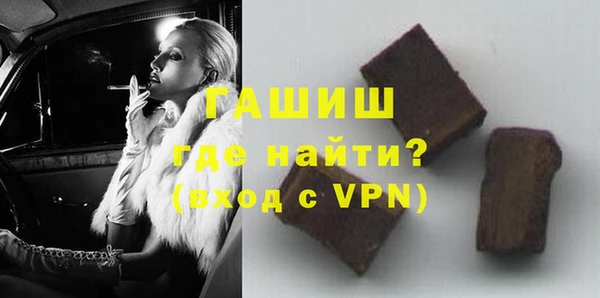твердый Елабуга
