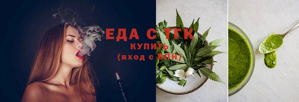 твердый Елабуга