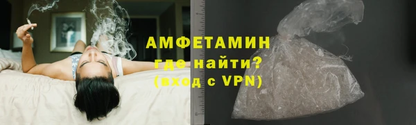 ECSTASY Елизово