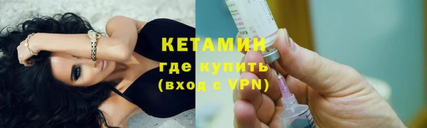 ECSTASY Елизово