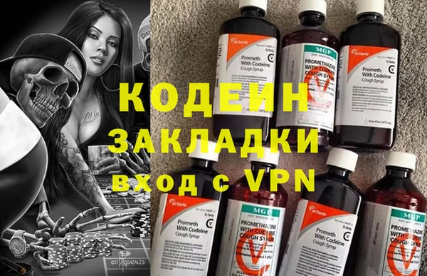 твердый Елабуга