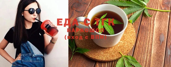 твердый Елабуга