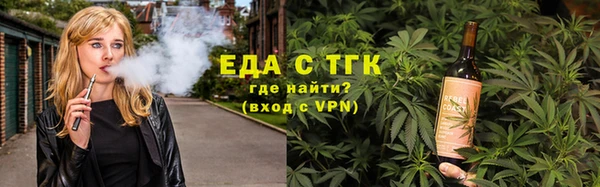 ECSTASY Елизово