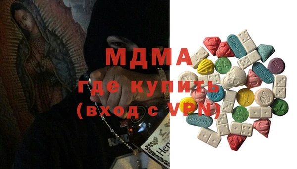 ECSTASY Елизово