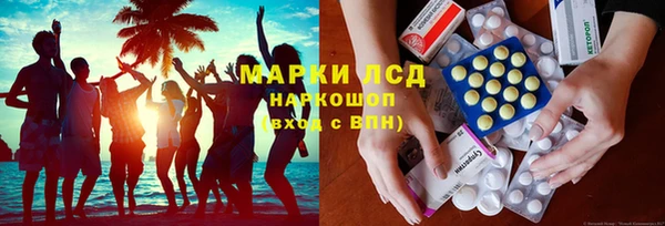 твердый Елабуга
