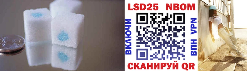 ЛСД экстази ecstasy  Еманжелинск 